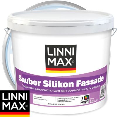 Краска фасадная силиконовая LINNIMAX SAUBER SILIKON FASSADE Бесцветная база 3 9,4 л