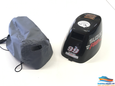 Чехол на капот Сузуки 9.9 л.с. - 4 такта (до 2013 г.)