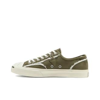 Faux fur converse on sale