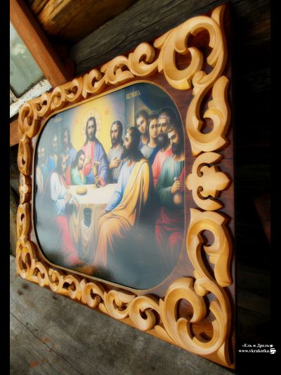 "Тайная Вечеря" в резной раме