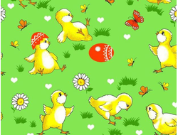 Рис. 966 вид 1