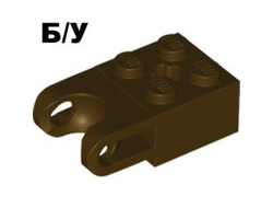 ! Б/У - Technic, Brick Modified 2 x 2 with Ball Socket and Axle Hole - Straight Forks with Round Ends and Open Sides, Dark Brown (92013 / 6046942) - Б/У