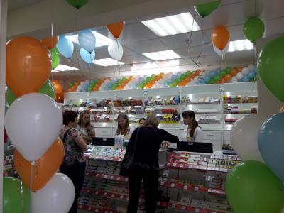 Гирлянда из 5-дюймовых шаров, 1 метр