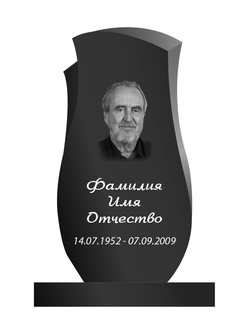 Стела 100x60x8 см (в комплекте с подставкой и цветником)