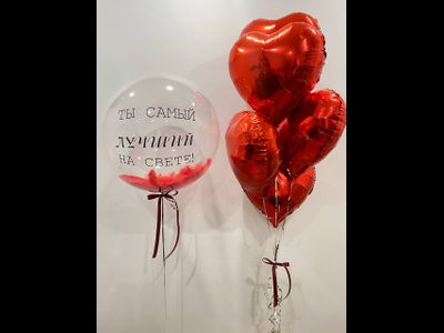 Воздушные шары для него