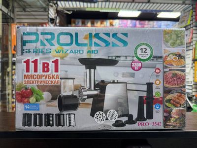 мясорубка 3542