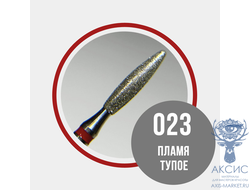 856.104.244.100.023 Фреза алмазная пламя тупое 023 красное Grattol