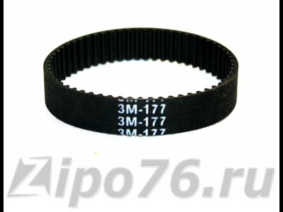 Ремень 177 12 3M  рубанка БЛЭК ДЕККЕР 713 715 СКИЛ 1205
