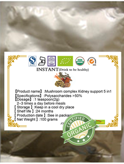 Комплекс грибов лечение почек 5 в 1 купить