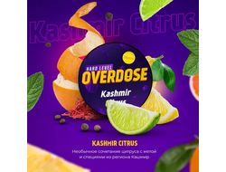 Табак Overdose Kashmir Citrus Специи Цитрус 25 гр