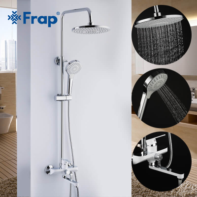 Гарнитуры для ванны и душа FRAP F2441