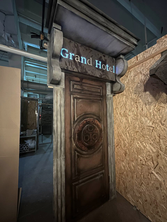 Door to the hotel