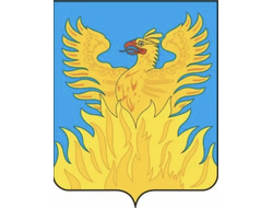 ВОСКРЕСЕНСК