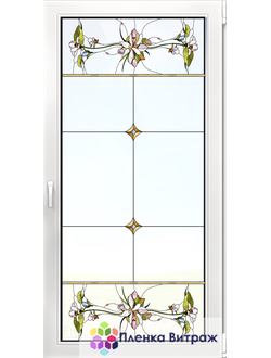 Витражная пленка, витражная пленка самоклеющаяся под заказ,пленочный витраж с цветочным рисунком