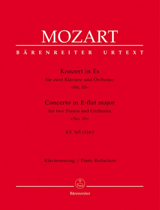 Mozart. Konzert №10 Es-Dur KV365 für 2 Klaviere und Orchester für 3 Klaviere