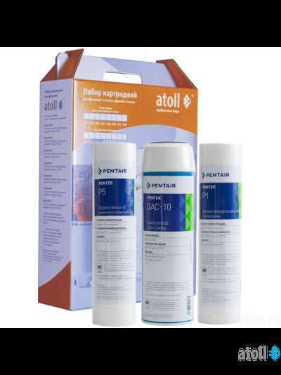 Набор префильтров atoll №202 STD (для A-575, A-550, A-560)