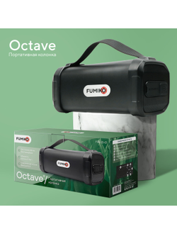 Портативная колонка FUMIKO OCTAVE BLACK