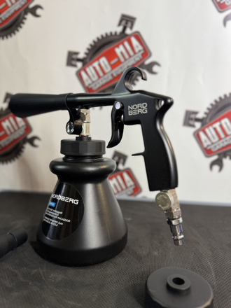 Пистолет моющий с пластиковым вращающимся распылителем NORDBERG NP9003