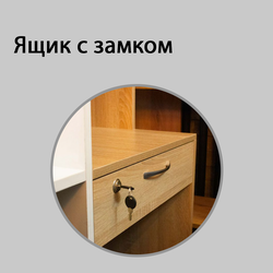 (РЕС-23) Стойка ресепшен со стеклом