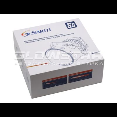 Билед модули Sariti S5 3.0 дюйма, 2 чипа, 5500К, 12V, 45W/55W, крепление 3R