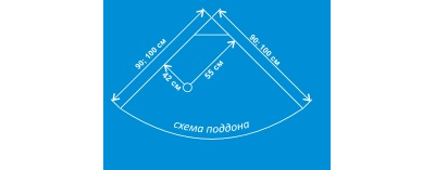 Душевая кабина Водный Мир ВМ-883, Низкий поддон, задние стекла чёрные, передние стекла тонированные, 100x100x215 см.