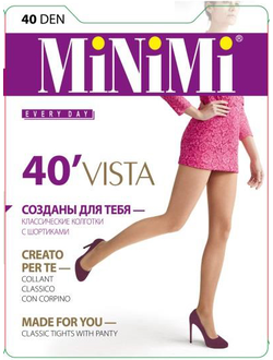 Колготки женские с шортиками MiNiMi Vista 40 den