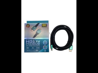 Кабель HDMI 8K 2.1 high speed H295 3м (силиконовый) No logo