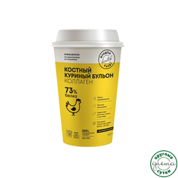 Костный бульон с коллагеном куриный стакан 200мл