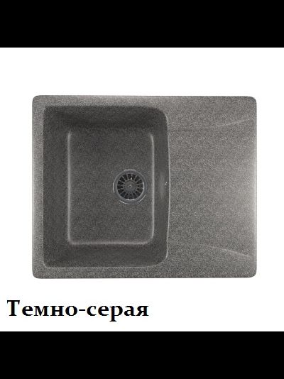 Мойки из искусственного мрамора MIXLINE ML-GM26 с крылом 470*580*190мм