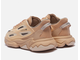 Adidas Ozweego Celox Brown (Коричневые)