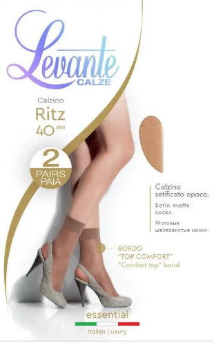 Женские носки Levante Ritz 40 den (2-е пары)