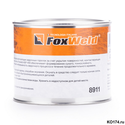 Паста антипригарная FOXWELD ASP-400