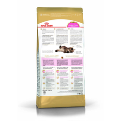 Royal Canin (Роял Канин) Maine Coon Kitten Сухой корм для котят породы мейн-кун в возрасте до 15 месяцев, 2 кг