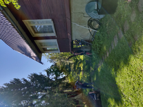 ЕВРОЛОС БИО 4+