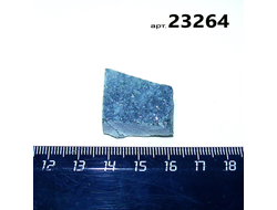 Авантюрин натуральный черный (необраб.) Прип.Урал арт.23264: 11,7г - 25*21*10мм