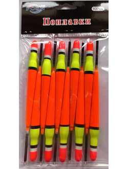 Поплавок POSH LINE 3,0 гр (10шт.)