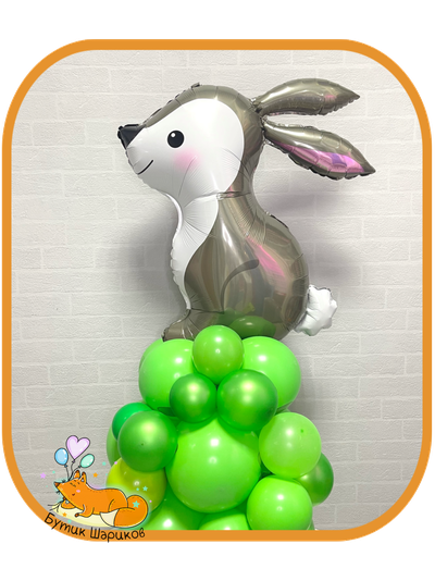 Набор шаров с цифрой и шариками на грузике