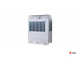 Наружный блок Haier MRV AV14IMVUSA
