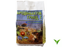 Бродифакум Гранд Г 5 кг