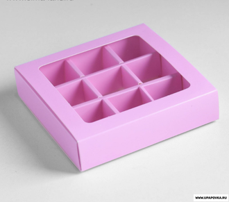 Коробка для конфет 9 шт 14,5 x 14,5 x 3,5 см Сиреневый