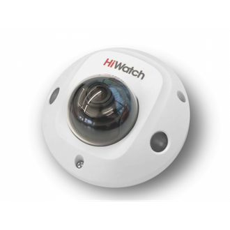Камера видеонаблюдения HiWatch DS-I259M(C) (2.8mm)