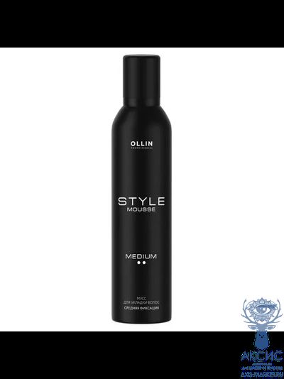 OLLIN Style Мусс средней фиксации 250 мл
