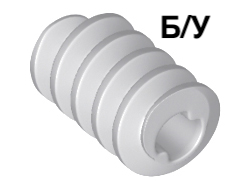 ! Б/У - Technic, Gear Worm Screw, Long, Axle Opening Type II, Light Bluish Gray (32905 / 6185471) - Б/У