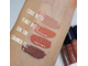 Масляный блеск с интенсивным цветом NYX Intense Butter Gloss 14 Peanut Brittle