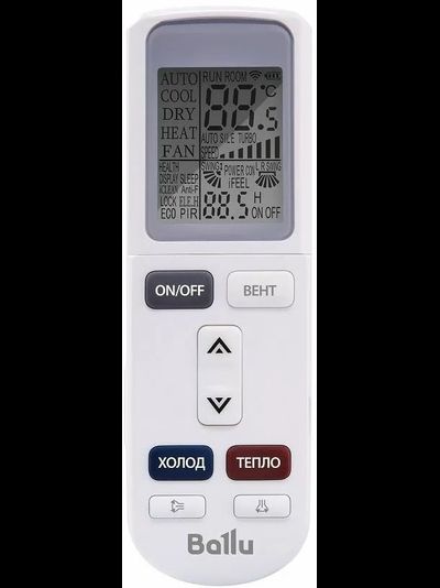 Кондиционер Ballu Olympio Legend BSW-07HN1_24Y