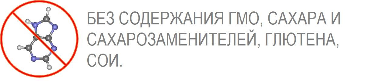 ДЕТРИАЛАН витамин D3 - официальный сайт