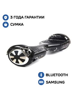 Гироскутер Smart Balance Wheel 6,5 дюймов Черный, Молнии
