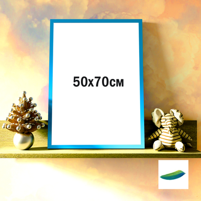 Постер «Снеговик . Детская коллекция «Мишаня и Тимурчик»