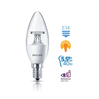 Лампа светодиодная Philips 5.5W E14 2700k тепл.бел. свеча