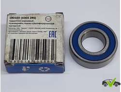 17×35×10 подшипник генератора 180103 TORQUE (6003 2RS)